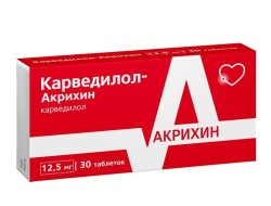 Карведилол-Акрихин, таблетки 12.5 мг 30 шт