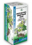 Желудочно-кишечный сбор, ф/пак. 2 г №20