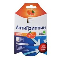 Антигриппин капли