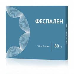 Феспален, таблетки покрытые пленочной оболочкой 80 мг 30 шт