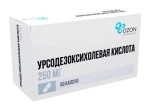 Урсодезоксихолевая кислота, капсулы 250 мг 50 шт
