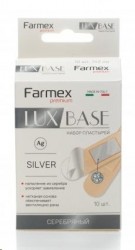Пластырь Farmex Люкс Бейс серебряный на нетканой основе с бактерицидной серебряной подушечкой р. 7смх2см 10 шт.