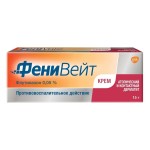 Фенивейт, крем для наружного применения 0.05% 15 г 1 шт