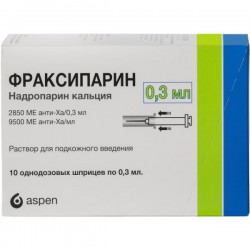 Фраксипарин, раствор для подкожного введения 9500 анти-Ха МЕ/мл 0.3 мл 10 шт (2850 МЕ в шприце) шприцы